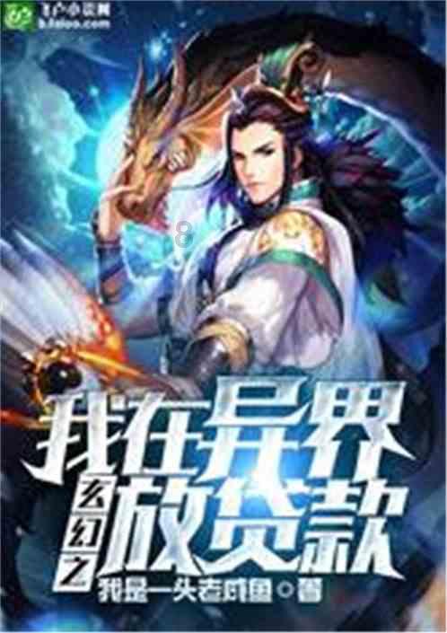 老旧废弃楼房逃脱5