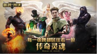 逃离幻想冰淇淋场