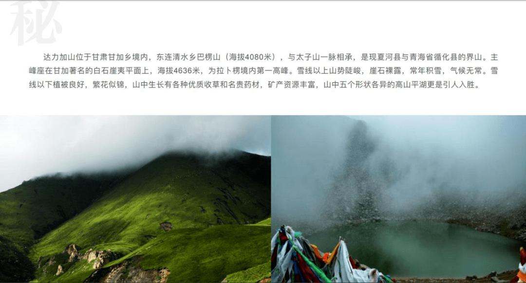 《武林外传》莫小贝近照曝光，颜值逆袭瘦出马甲线，网友感叹时光飞逝