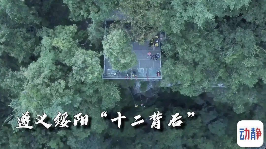 “没有过不去的坎,都会好起来” 一张口红写的纸条,把她留在青岛