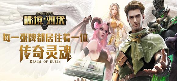 舰无虚发：暗星