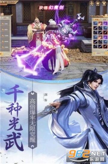 逃离狂热地带