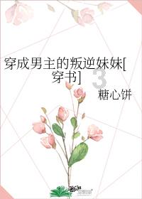 逃离太古森林