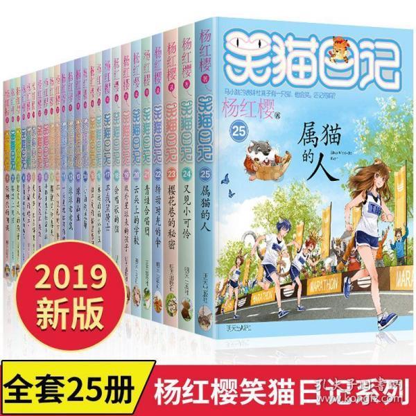 逃出魔术师的房间