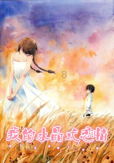 逃离陈旧房3