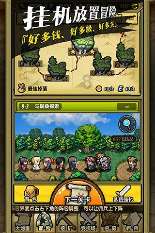 内蒙古妇联：为书写中国式现代化内蒙古新篇章贡献北疆巾帼力量