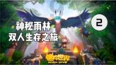 一旦工人这样拧电线，你记得多给他300块，用多久都不怕短路！