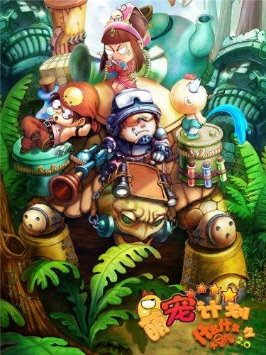 足球啦啦队员