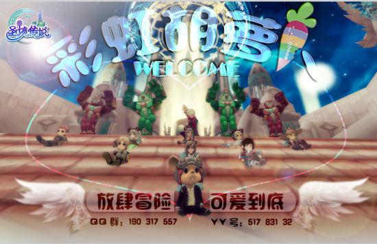 360系统重装后进不去桌面