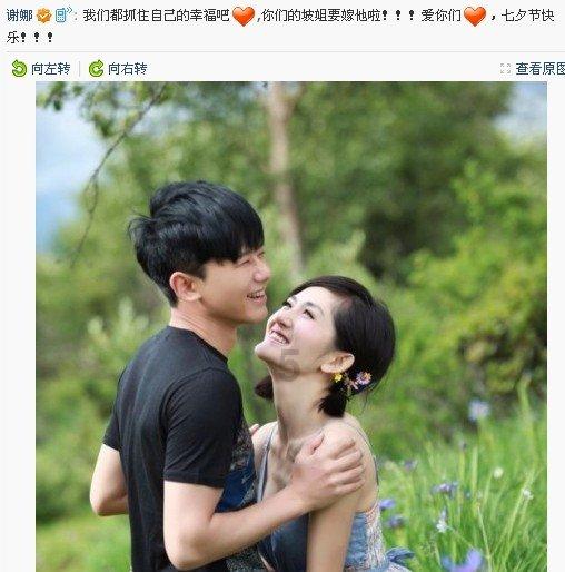 综艺的抽签分组，是巧合还是黑幕操作？游戏画面