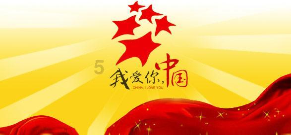 拯救可爱袋鼠