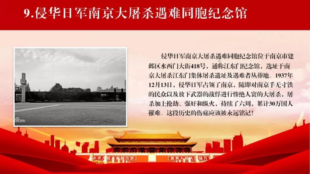 巨蟹座怎么追求女孩子？游戏画面