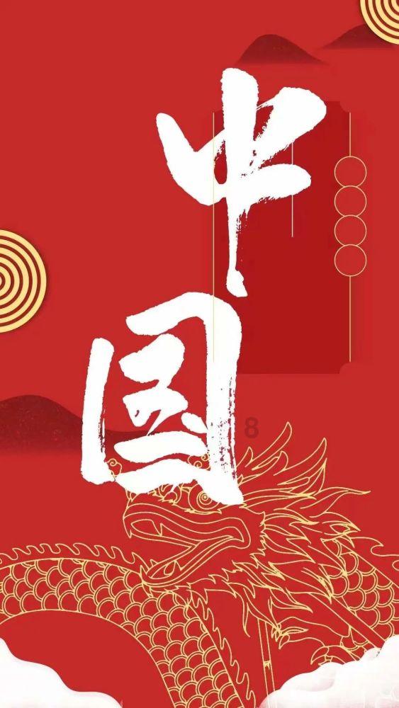 疯狂球球极限求生