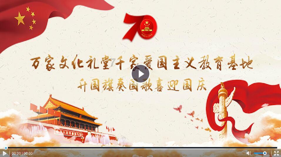 女孩打卡“最北哨位” 致敬！零下53摄氏度的坚守