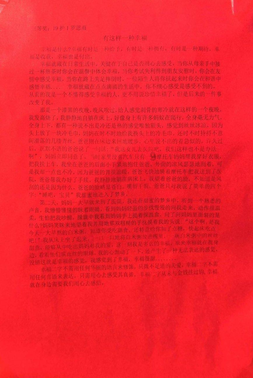 克苏鲁的呼唤