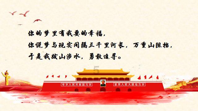 逗小猴开心系列174