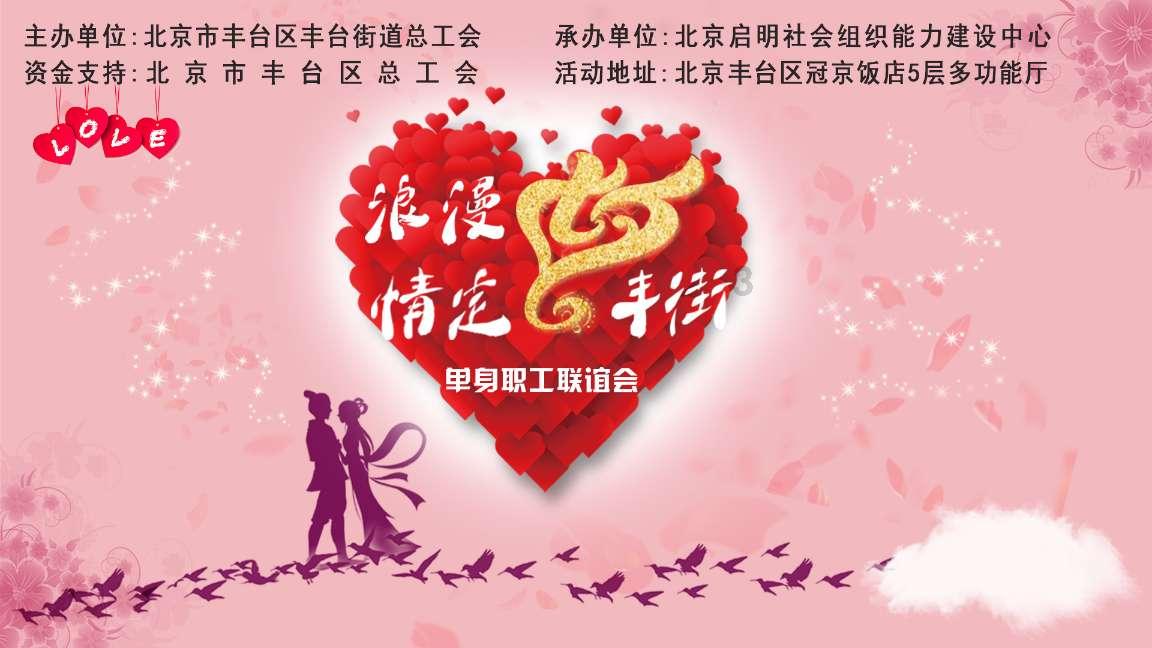万达电影：归还6亿闲置募资并终止部分项目补充流动资金，专户余额约8.6亿