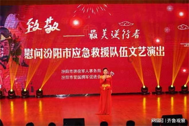 召唤神龙万宁版祖龙