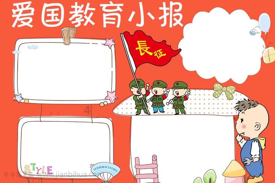 厌学情绪产生的原因有哪些？