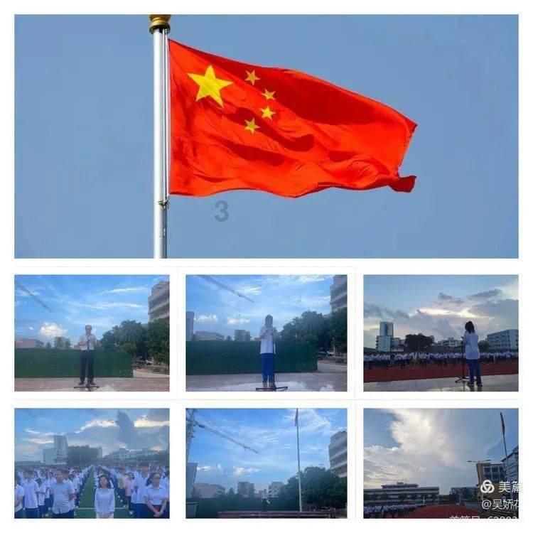 新忍出击