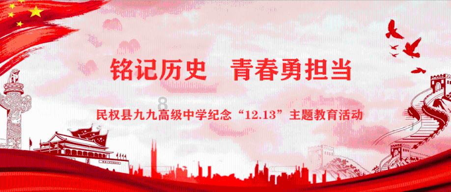 dns服务器不可用，应该怎么办？