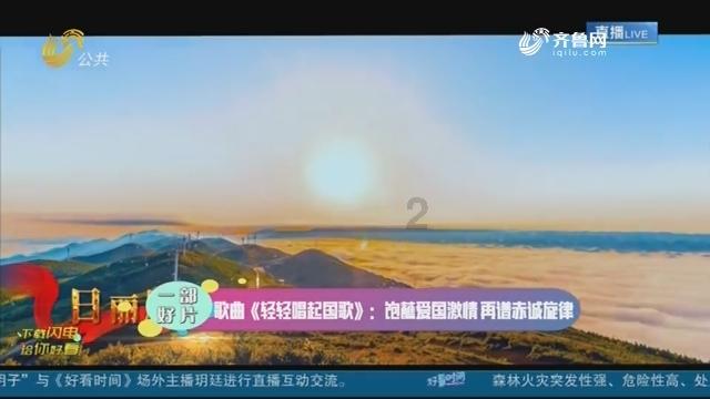 银川市生态环境监测站党支部召开主题教育专题组织生活会暨民主评议党员