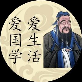 移动的滚轮