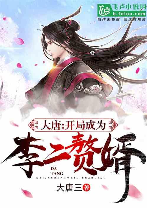 从小龙女到赵盼儿，你觉得刘亦菲的哪个角色最深入人心呢?