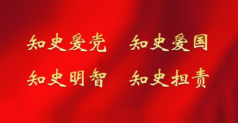 G系奔驰拼图