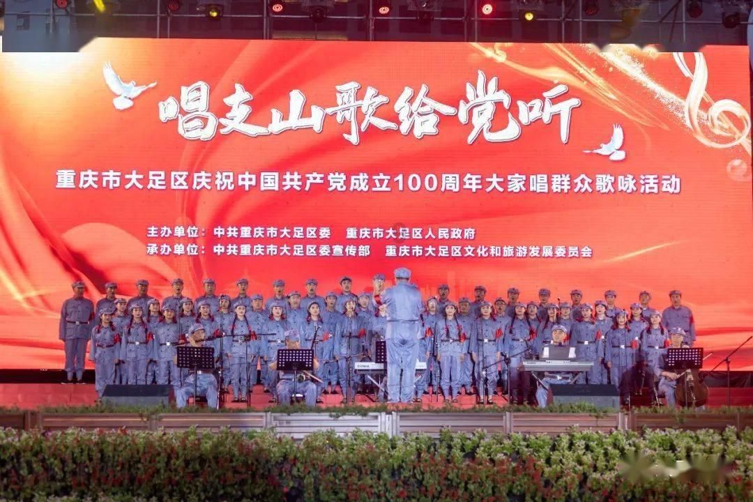 虫虫助手下载