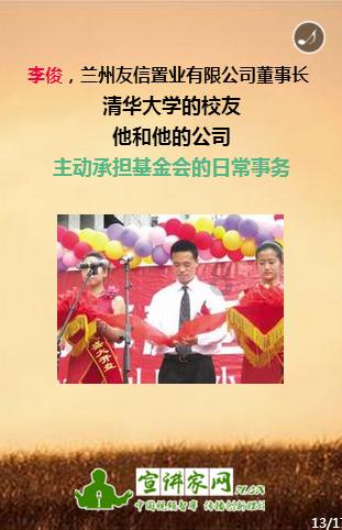 红炉煮茶,流年轻沸,不应辜负腊梅前