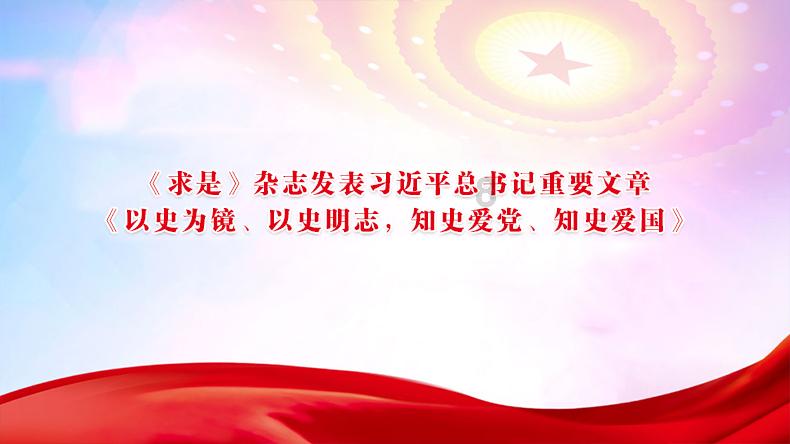 时尚博主街拍