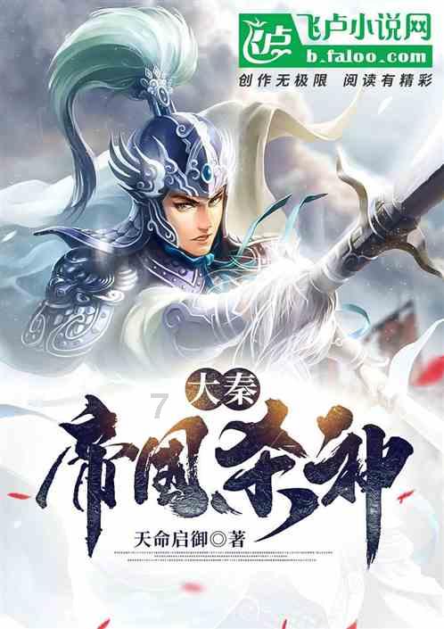 中信银行：持续加大金融支持，全面推进乡村振兴