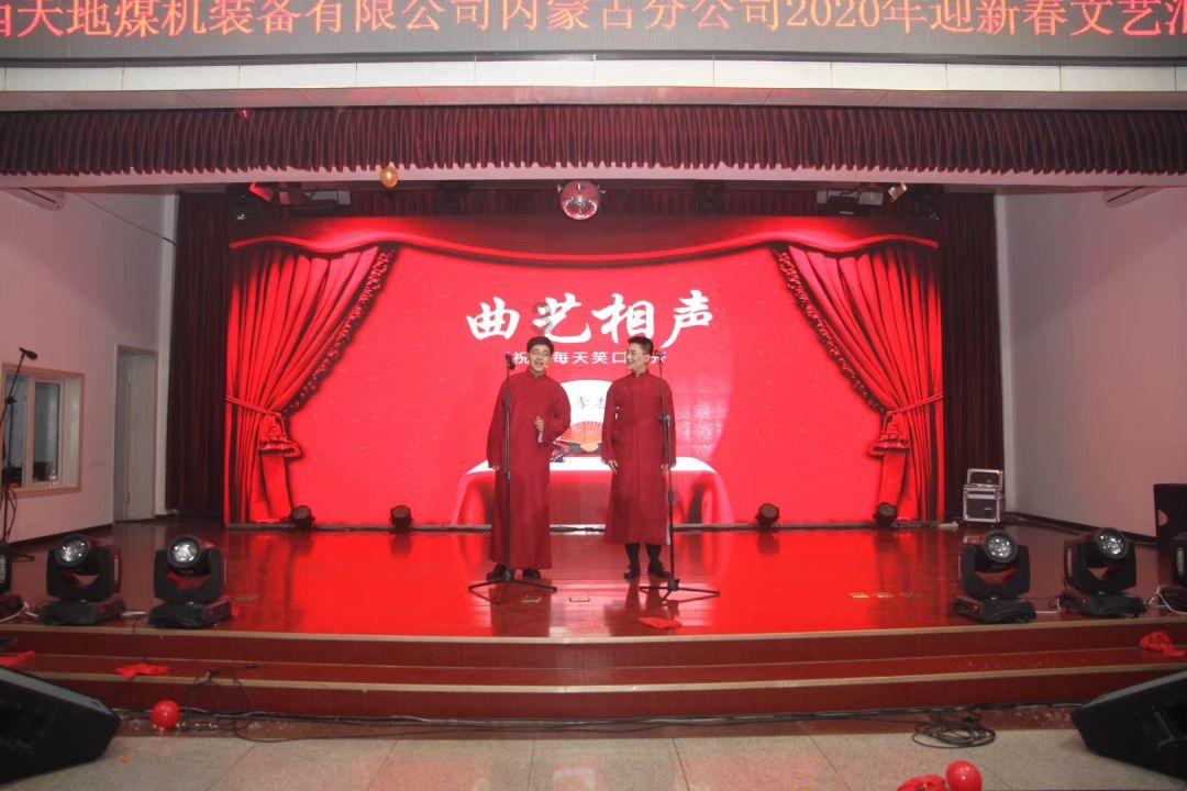仪表技术员需要什么工具和设备？游戏画面
