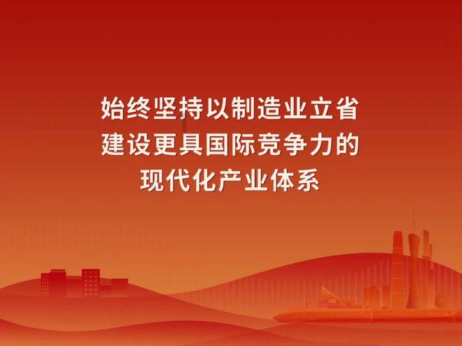 英文字母连接