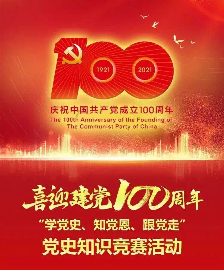 中国十大风水学派的代表人物