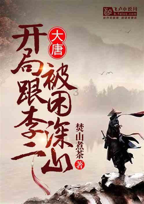 苹果iOS 17.3正式版发布 新增被盗设备保护等多项功能