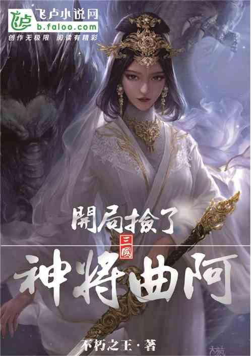 逗小猴开心系列189