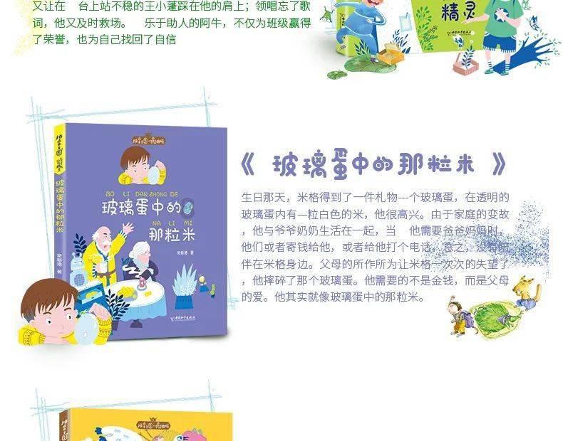 蓝狐视频