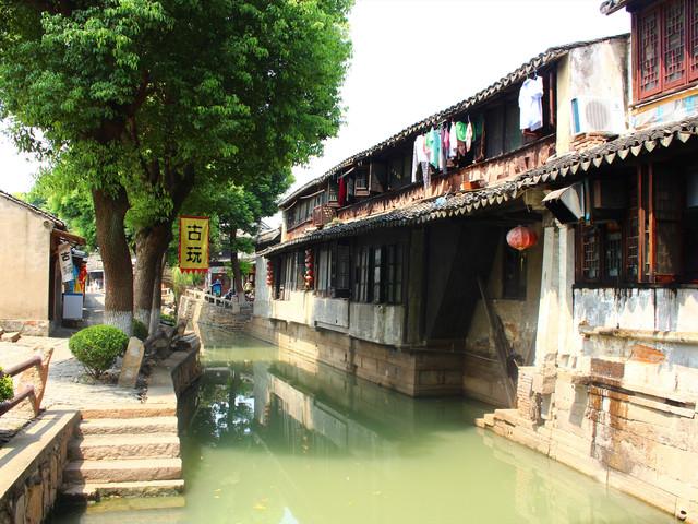 一个女的和你说K是什么意思求正确答案急急急。游戏画面