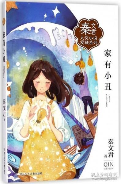 小猫钓鱼开船版最新版下载